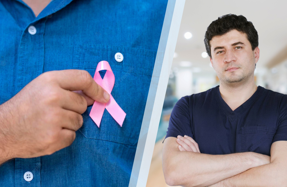 Рак груди у мужчин: миф или реальность? - «РЖД-Медицина»