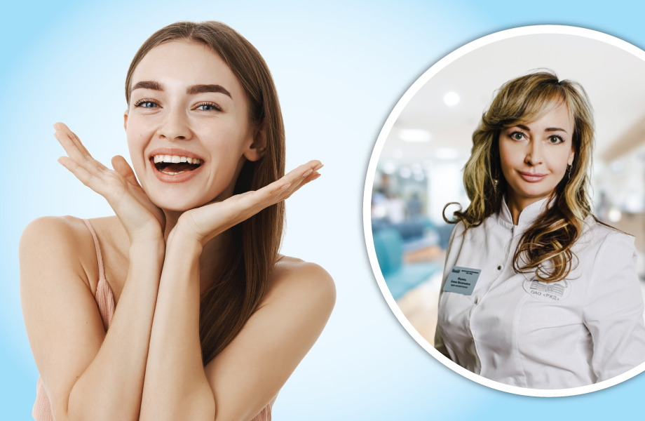 Ряд витаминов противопоказан после уколов красоты - «РЖД-Медицина»